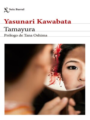 cover image of Tamayura